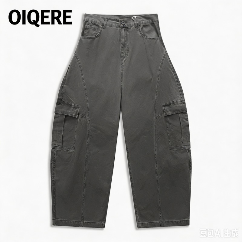Tailored Trouser Wide - Jeans pour hommes American Vintage à