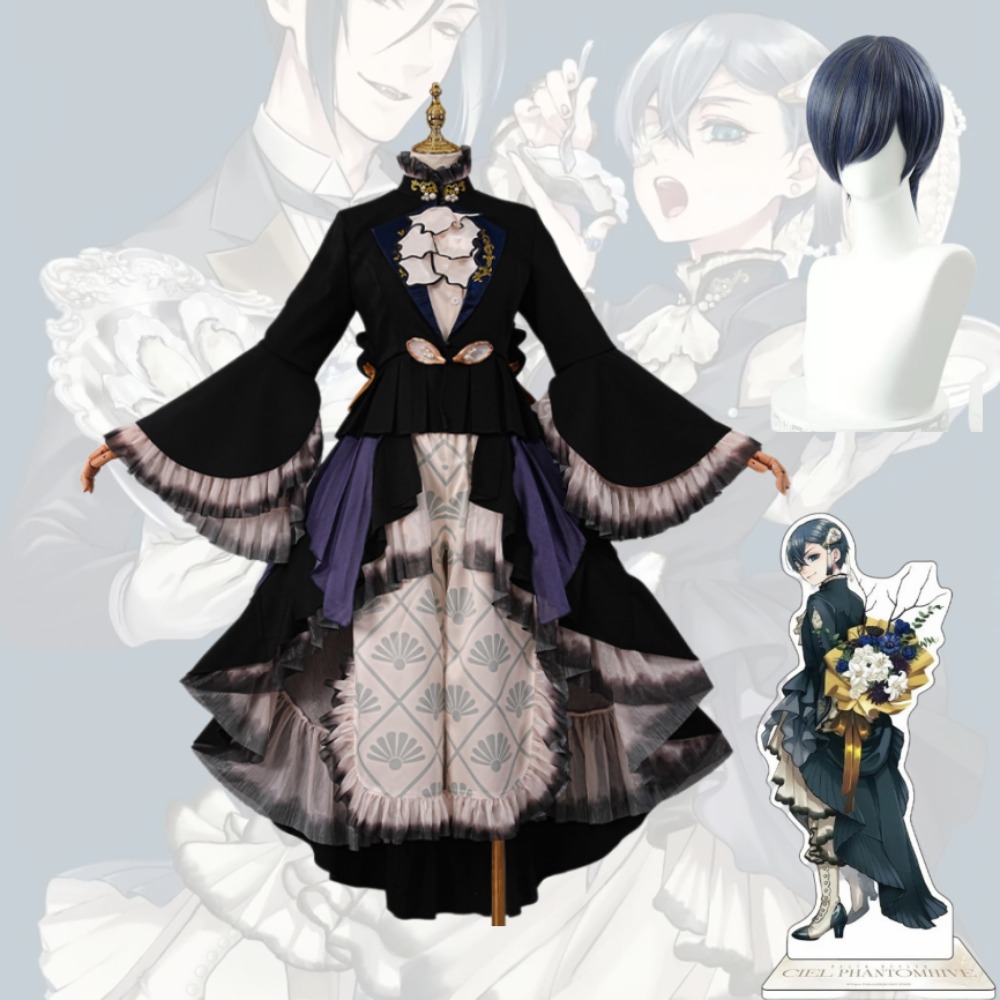 Formal Skirt - Costume de cosplay Black Butler Ciel