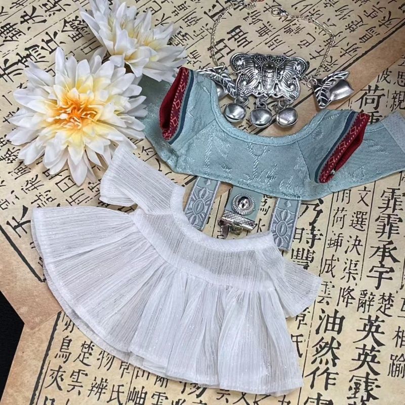 Formal Dress - Poupée en coton de 20 cm