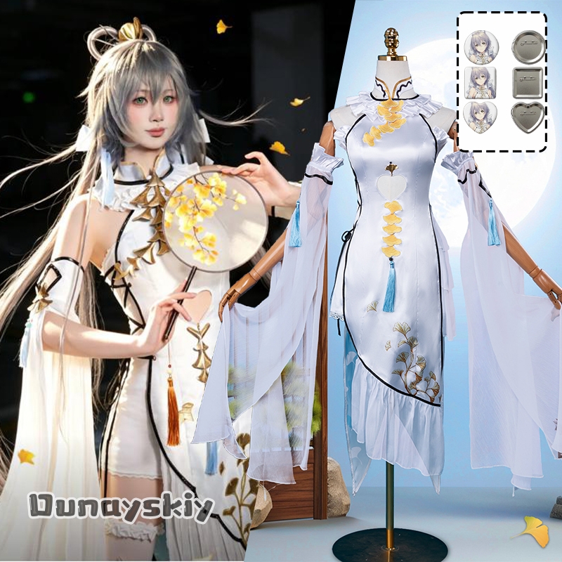 Formal Skirt - Vêtements de cosplay Game Luo Tianyi