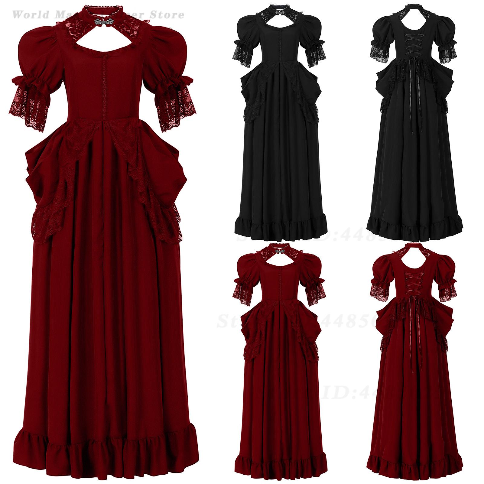 Evening Gown - Robe de soirée vintage noble pour
