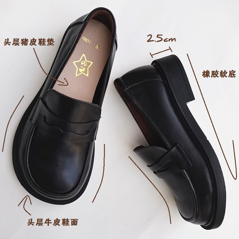 Careaymade-Chaussures Oxford e - Womens Heels avis et prix
