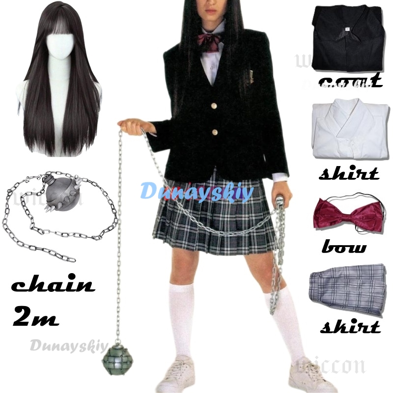 Jupe noire Gogo Yubari JK, uni - Formal Skirt avis et prix