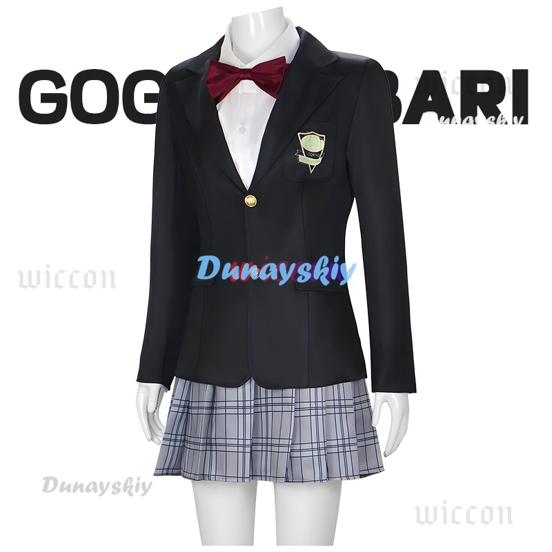 Jupe noire Gogo Yubari JK, uni - Formal Skirt avis et prix