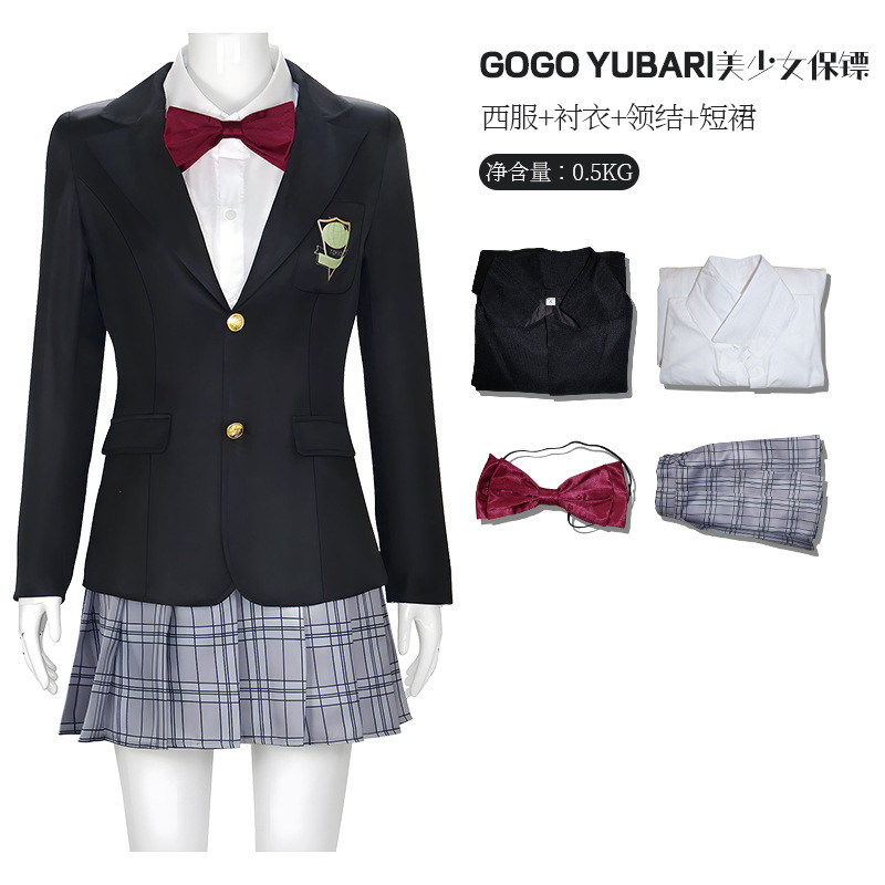 Costume d'Halloween Gogo Yubar - Formal Skirt avis et prix
