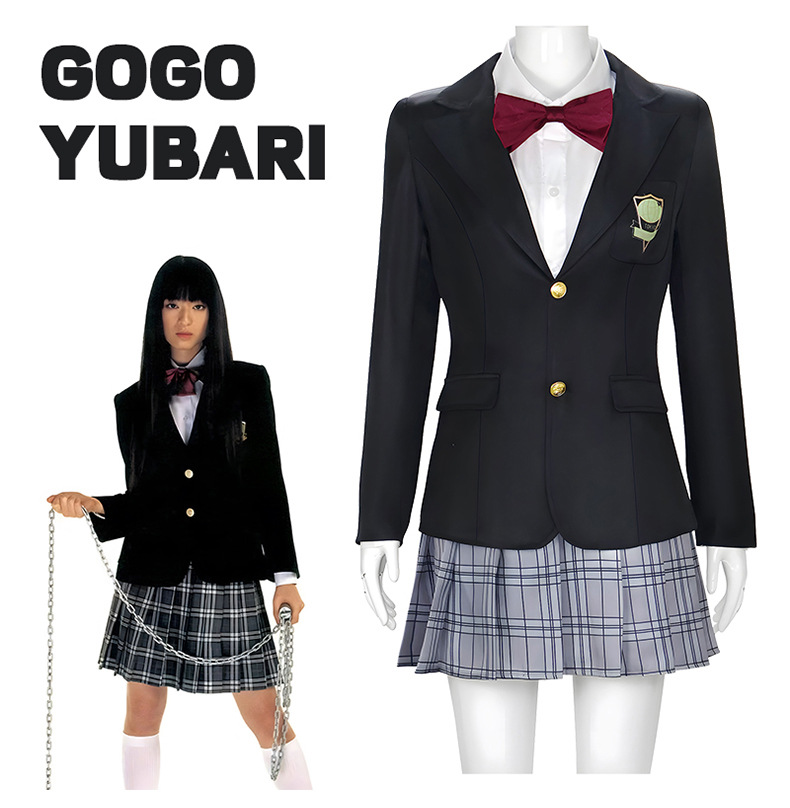 Costume d'Halloween Gogo Yubar - Formal Skirt avis et prix