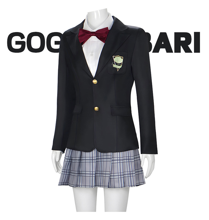 Costume d'Halloween Gogo Yubar - Formal Skirt avis et prix