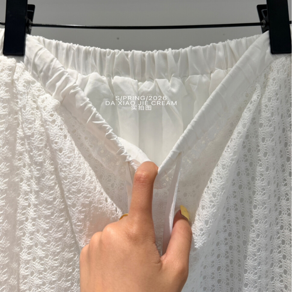 Ensemble deux pièces en maille - Formal Skirt avis et prix