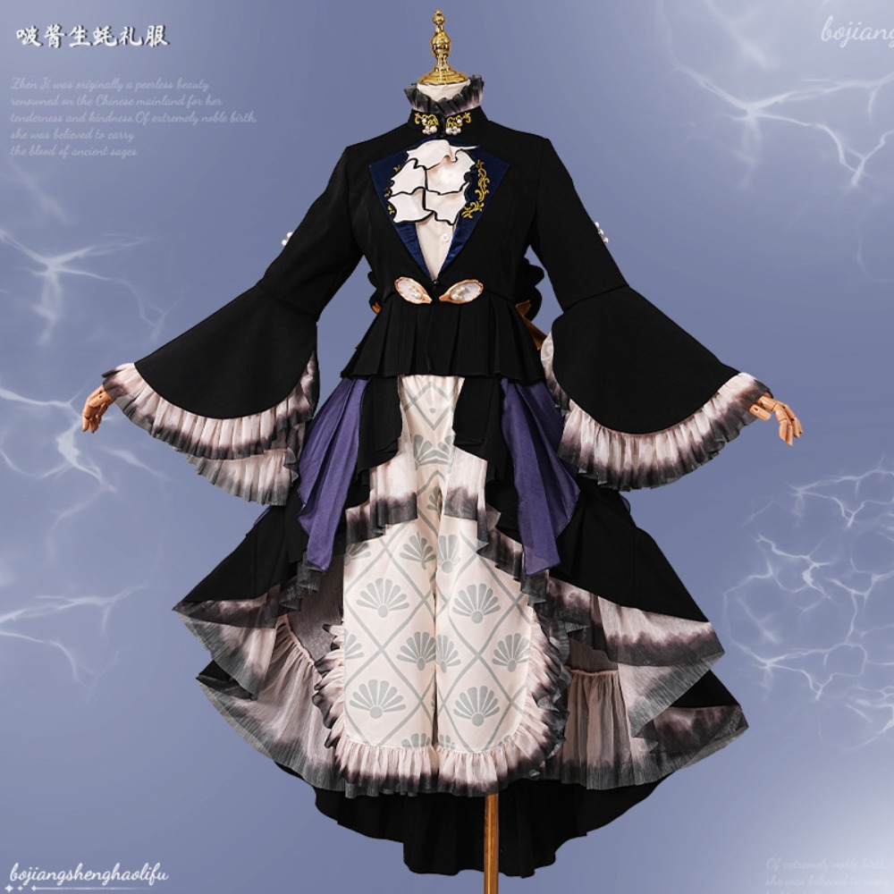 Costume de cosplay Black Butle - Formal Skirt avis et prix