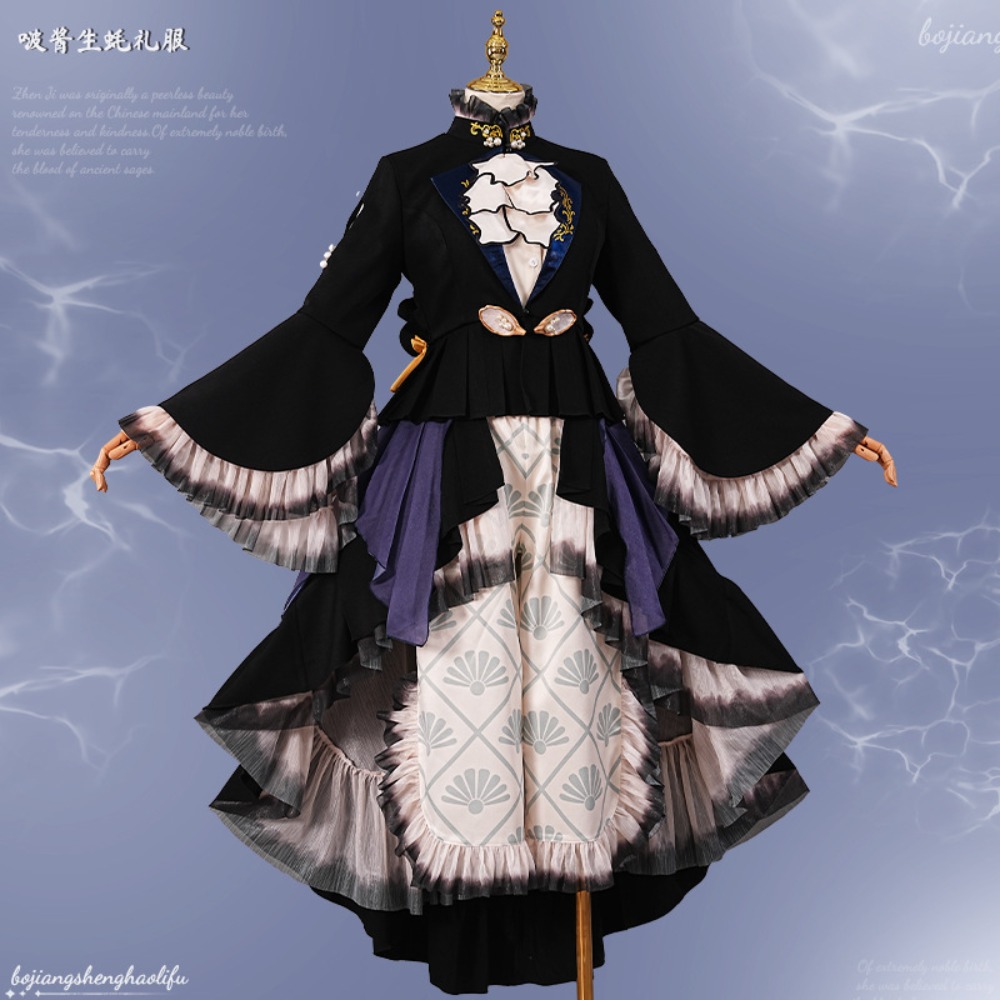 Costume de cosplay Black Butle - Formal Skirt avis et prix