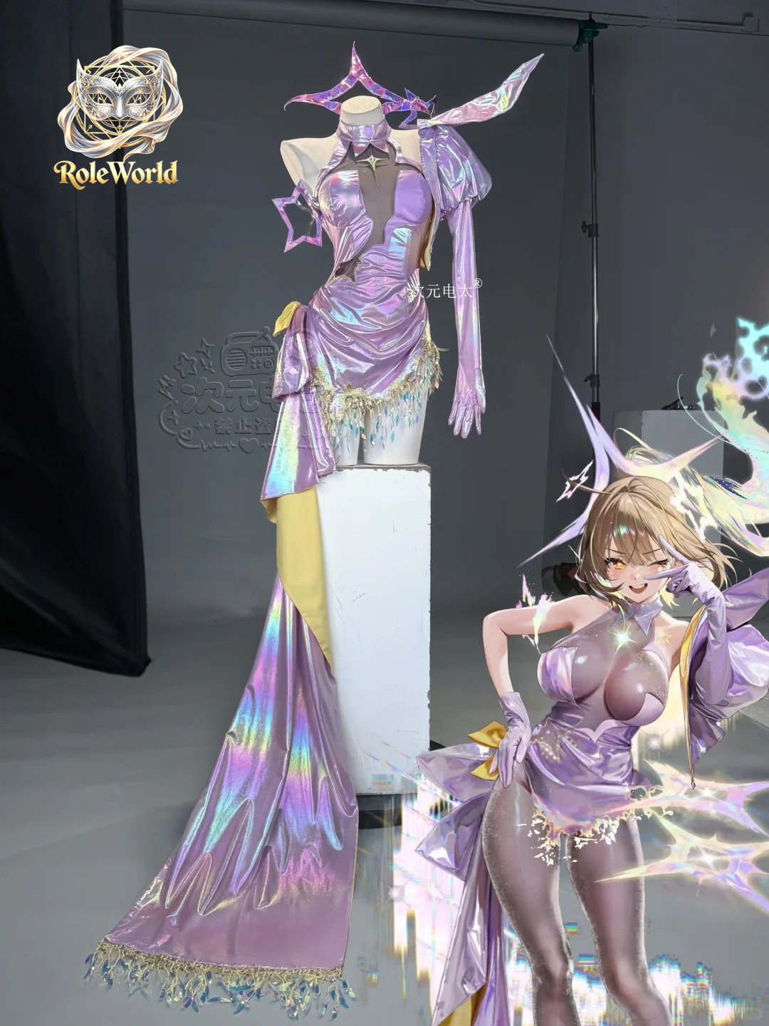 Costume de cosplay Anis Supers - Evening Gown avis et prix