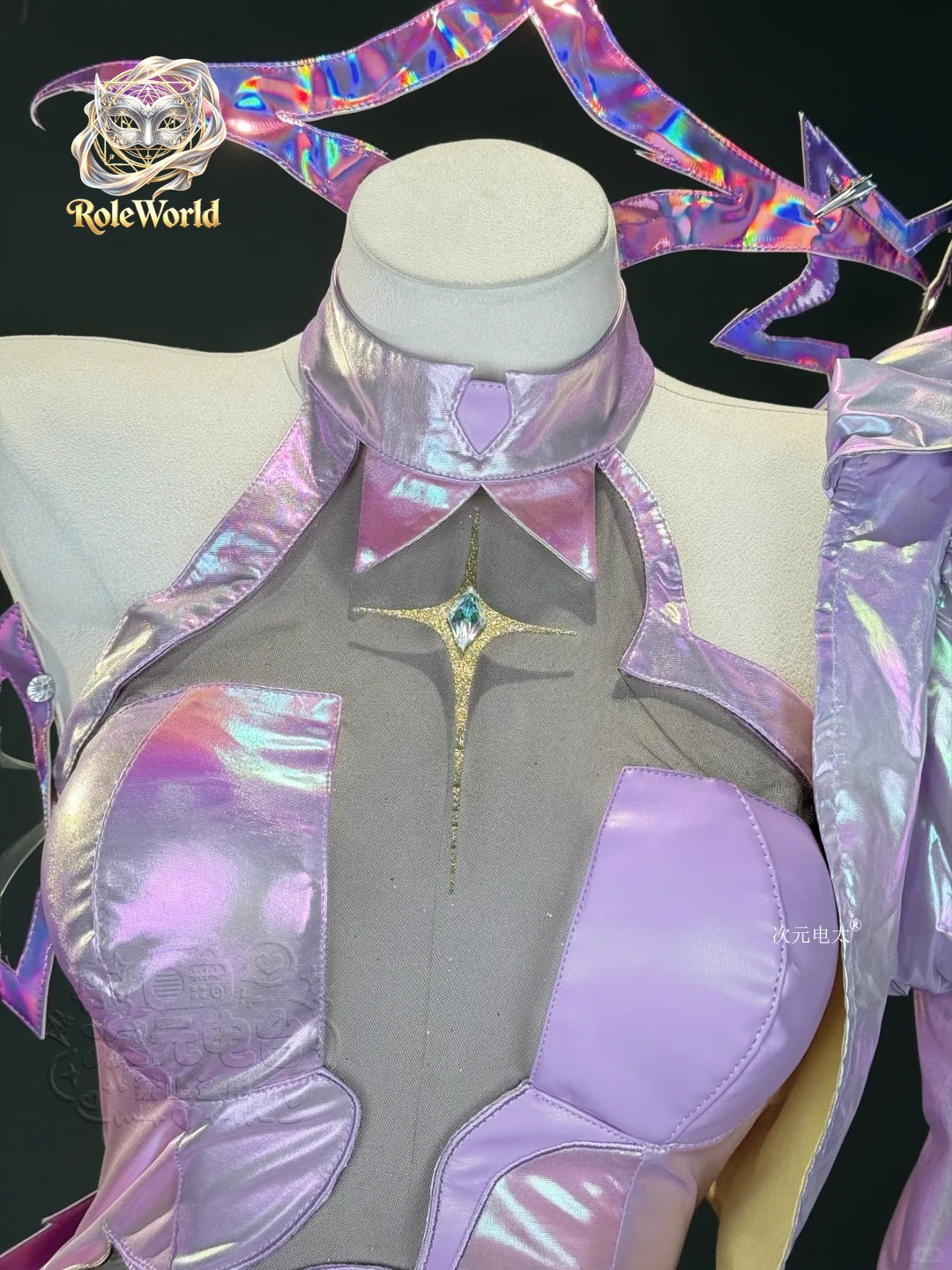 Costume de cosplay Anis Supers - Evening Gown avis et prix
