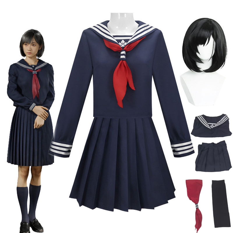 Costume de cosplay Hinako Shim - Formal Skirt avis et prix