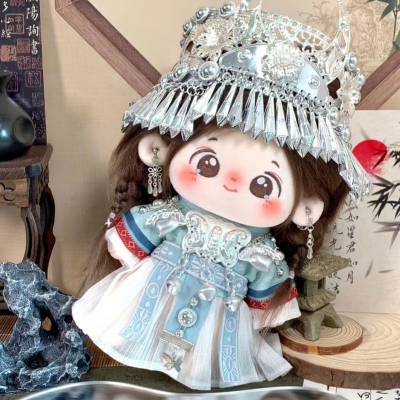 Poupée en coton de 20 cm - Ens - Formal Dress avis et prix