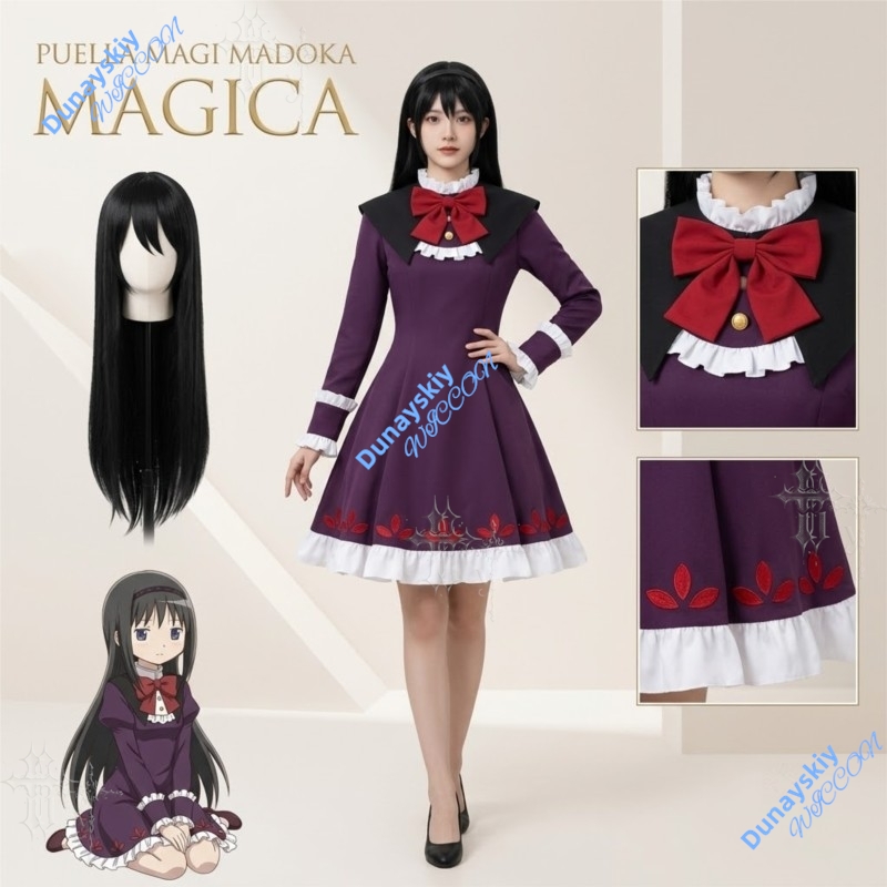 Robe de sorcière élégante et f - Formal Skirt avis et prix