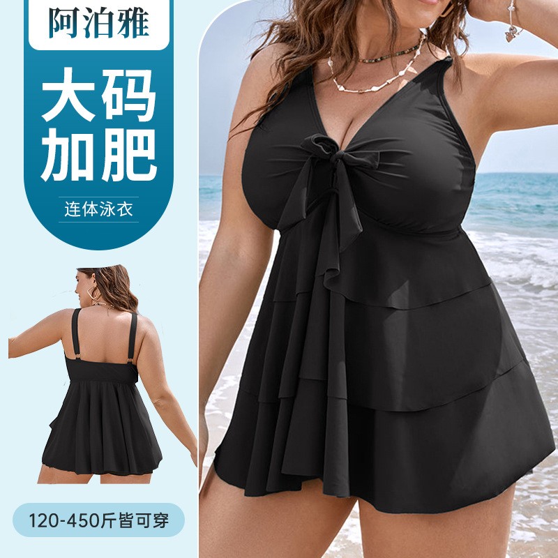 Maillot de bain tankini femme  - Womens Suit avis et prix
