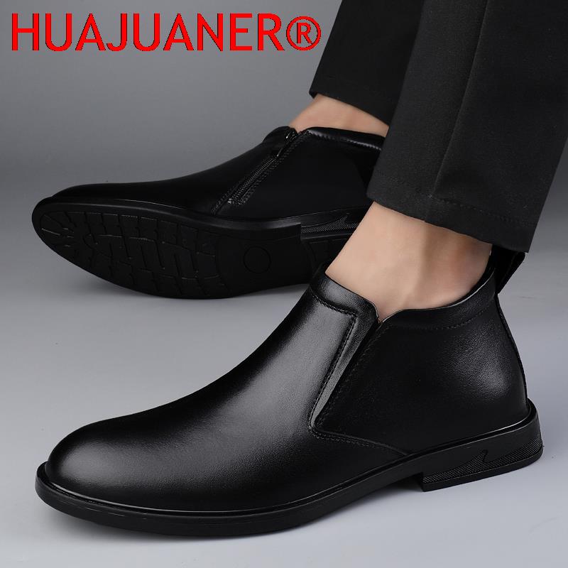 Chelsea bottes noir hommes bot - Formal Dress avis et prix