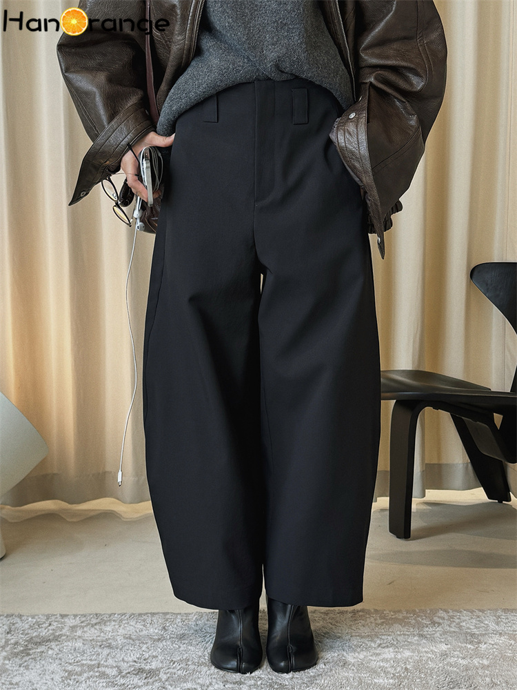 HanOrange Printemps 2026 Panta - Tailored Trouser Wide avis et prix