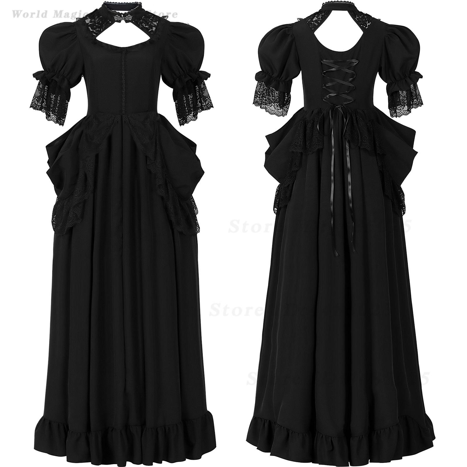 Robe de soirée vintage noble p - Evening Gown avis et prix