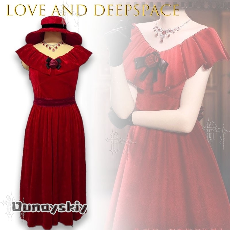 CR7.27*Love And Deepspace Burn - Evening Gown avis et prix