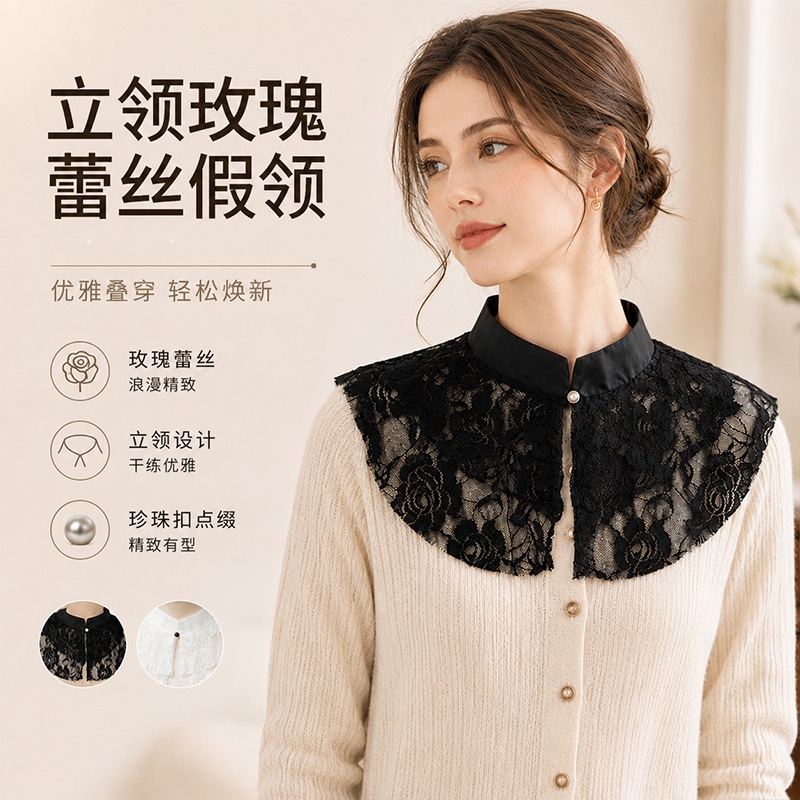 Élégant col amovible en dentel - Lace Dress avis et prix
