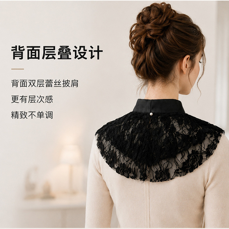 Élégant col amovible en dentel - Lace Dress avis et prix