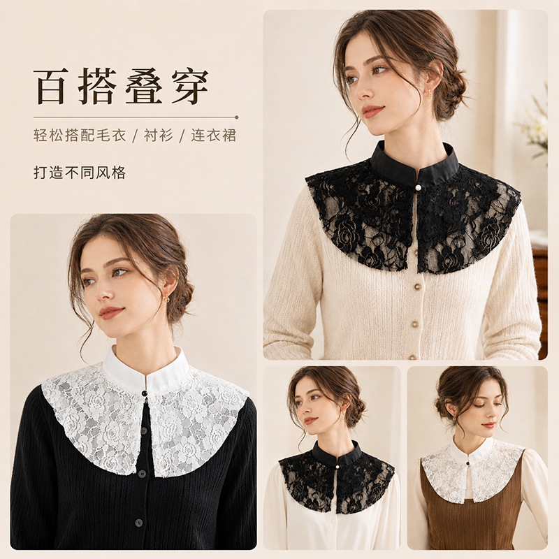 Élégant col amovible en dentel - Lace Dress avis et prix